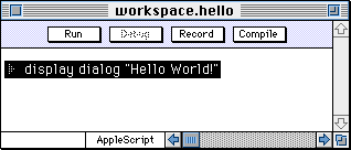 helloWorkspace Picture