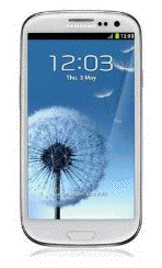 A picture named galaxyS3.gif